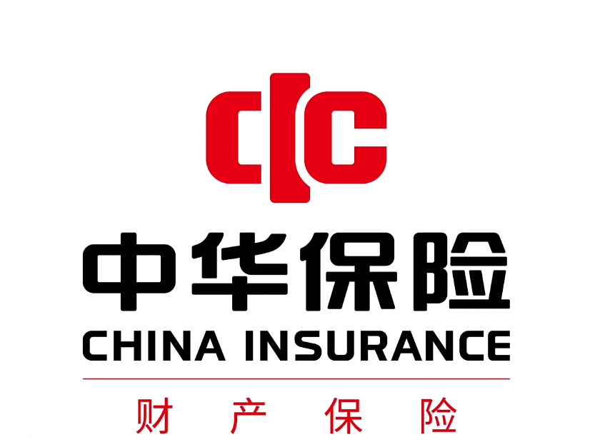 投保后：3 件必做的事